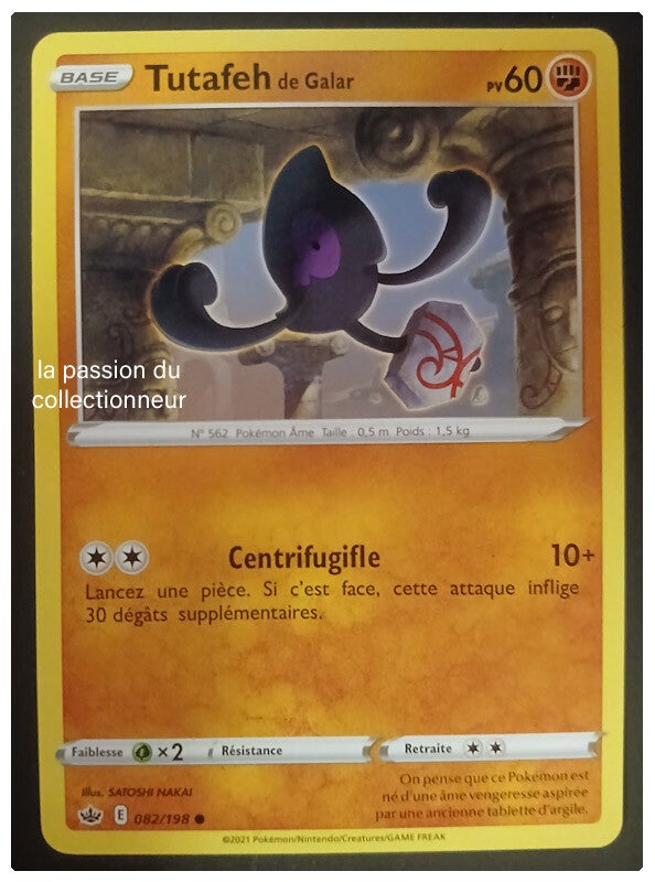 Carte pokémon de Tutafeh 082/198