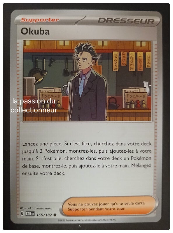Carte pokémon de Okuba 165/182