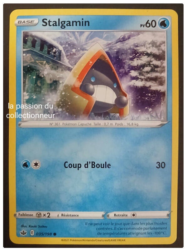 Carte pokémon de Stalgamin 033/198