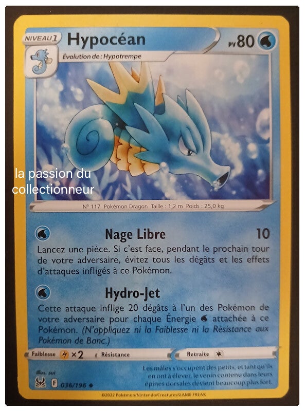Carte pokémon de Hypocéan 036/196