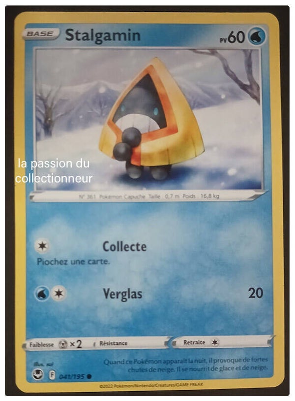 Carte pokémon de Stalgamin 041/195