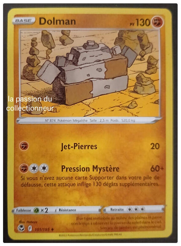 Carte pokémon de Dolman 101/195
