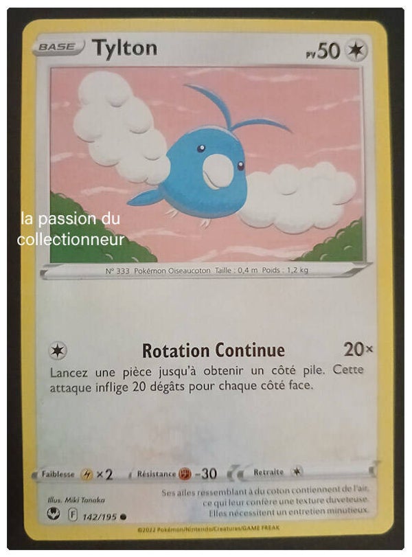 Carte pokémon de Tylton 142/195