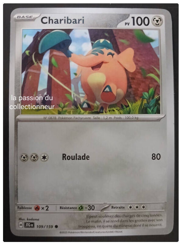 Carte pokémon de Charibari 109/159
