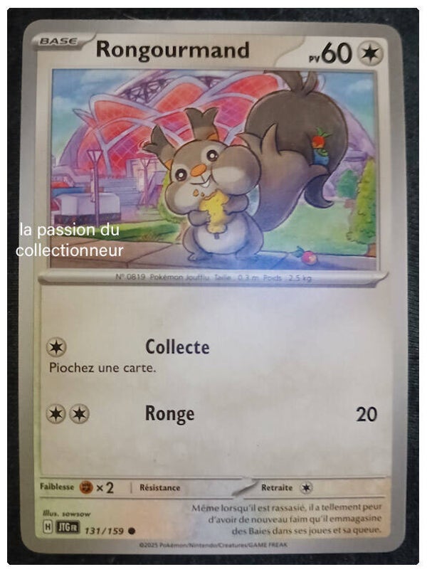Carte pokémon de Rongourmand 131/159