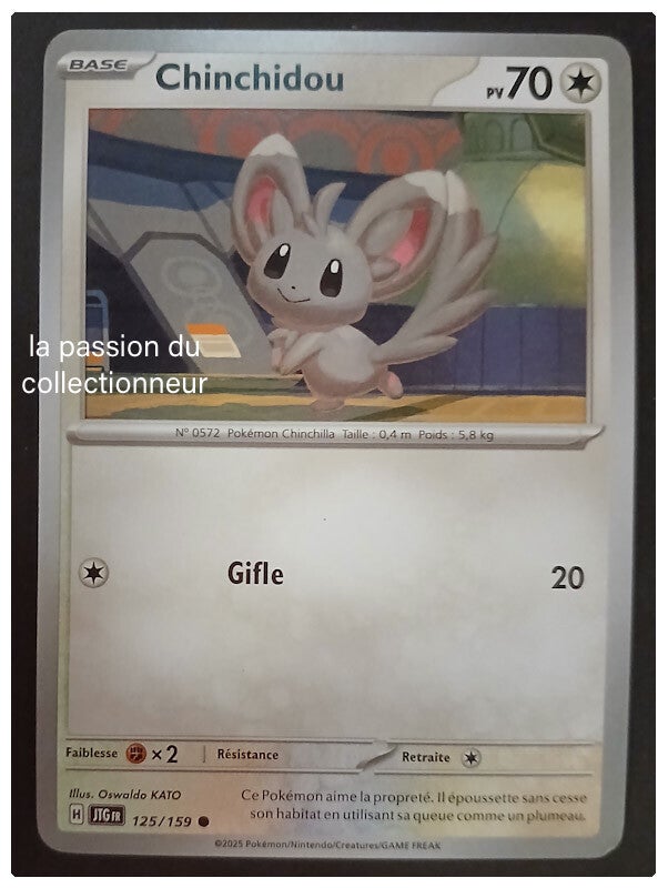 Carte pokémon de Chinchidou 125/159