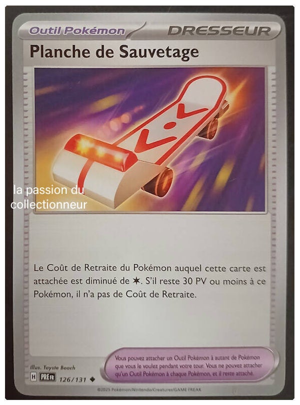 Carte pokémon de la Planche de sauvetage 126/131