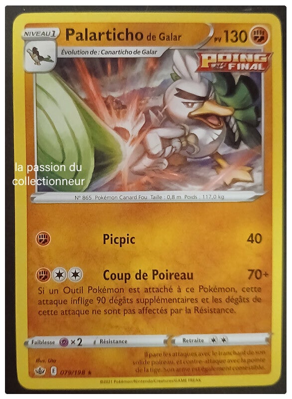 Carte pokémon de Palarticho 079/198