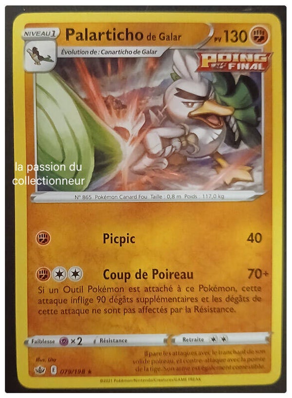 Carte pokémon de Palarticho 079/198