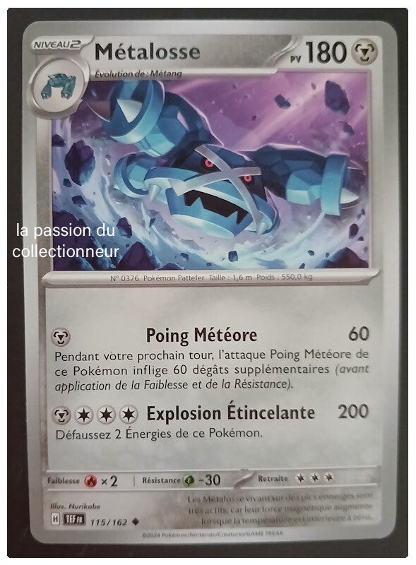 Carte pokémon de Métalosse 115/162