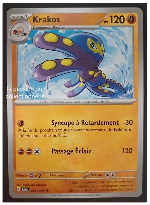 Carte pokémon de Krakos 052/091
