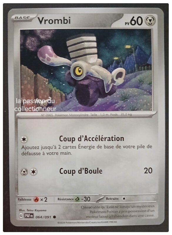 Carte pokémon de Vrombi 064/091