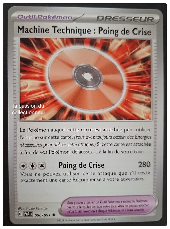 Carte pokémon de la Machine Technique : Poing de Crise 090/091
