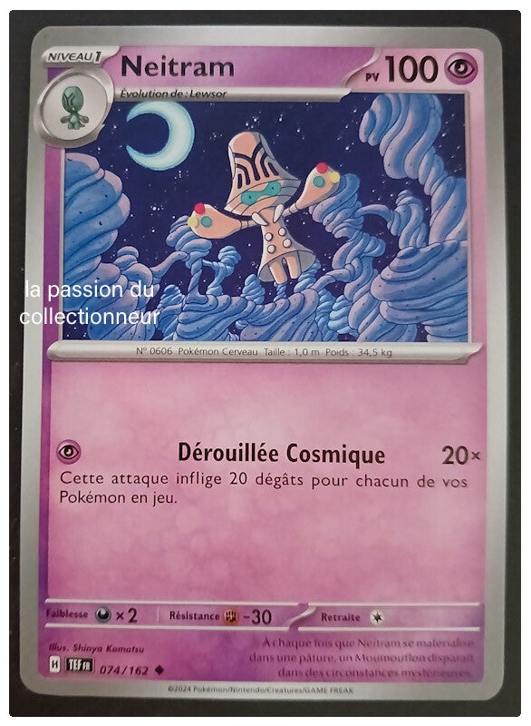 Carte pokémon de Neitram 074/162