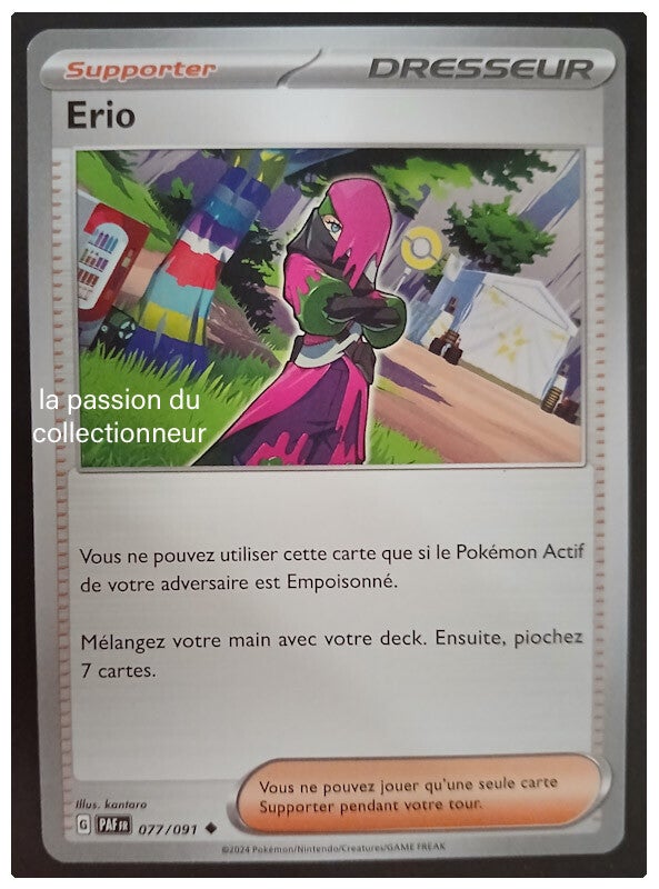 Carte pokémon de Erio 077/091