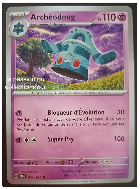 Carte pokémon de Archéodong 069/162