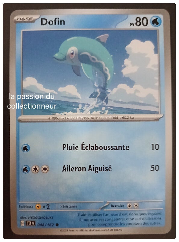 Carte pokémon de Dofin 048/162