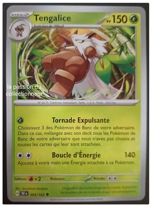 Carte pokémon de Tengalice 005/162