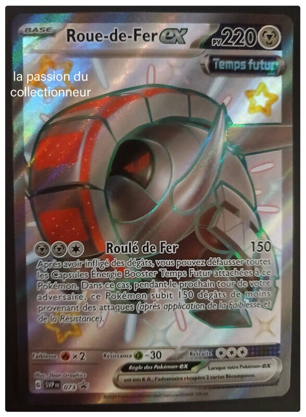 Carte pokémon de la Roue de Fer SVPFR 073