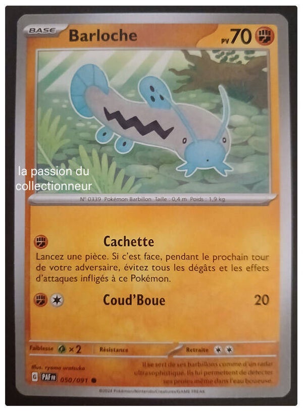 Carte pokémon de Barloche 050/091