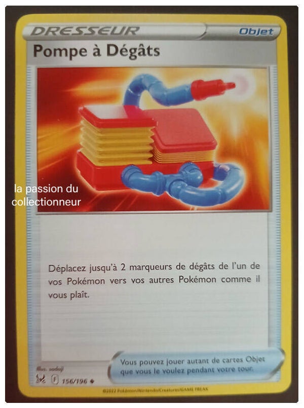 Carte pokémon de la Pompe à Dégâts