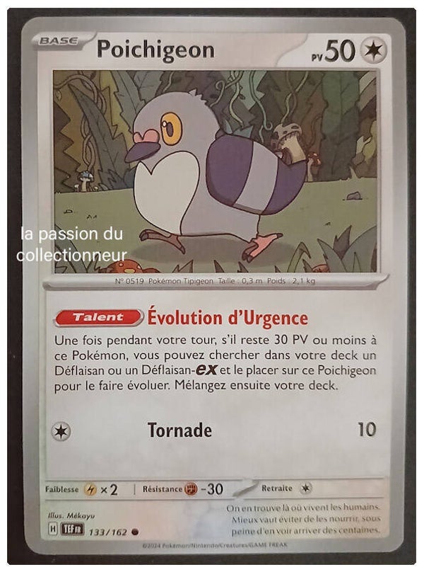 Carte pokémon de Poichigeon 133/162