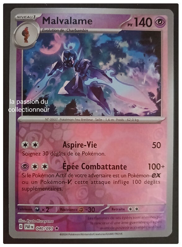 Carte pokémon de Malvalame 040/091