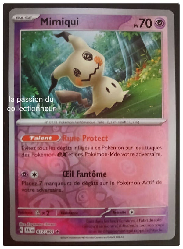 Carte pokémon de Mimiqui 037/091