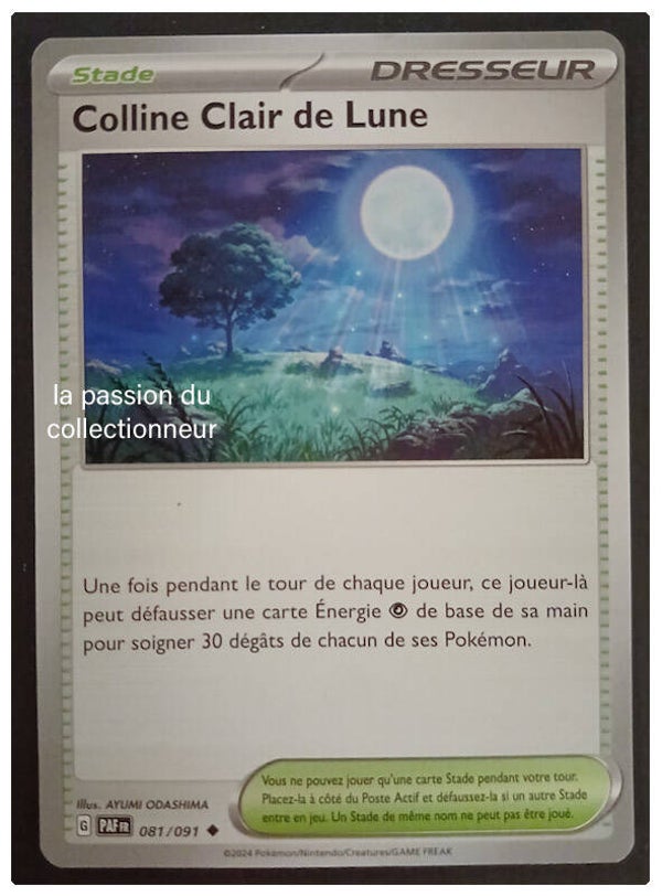 Carte pokémon de la Colline Clair de Lune 081/091