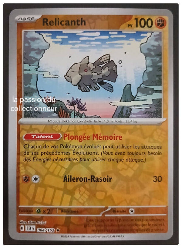 Carte pokémon de Relicanth 084/162