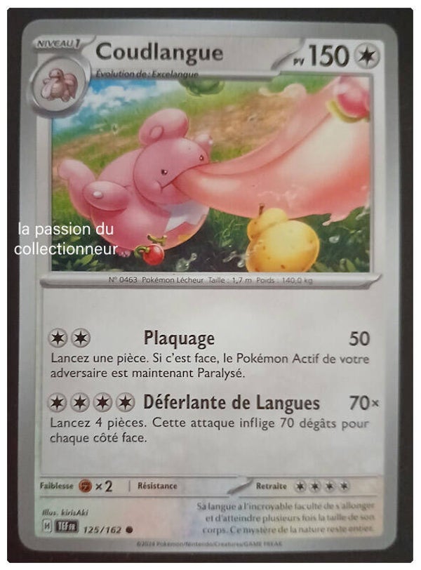 Carte pokémon de Coudlangue 125/162