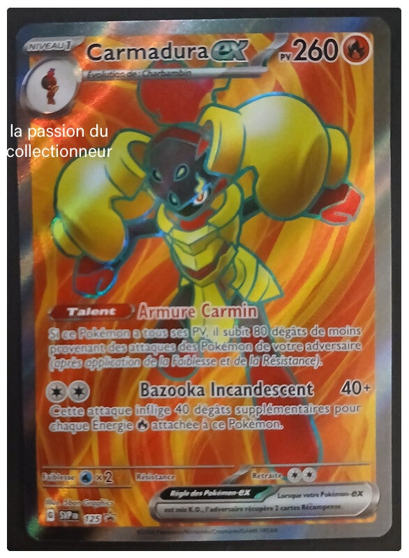 Carte pokémon de Carmadura SVPFR 125