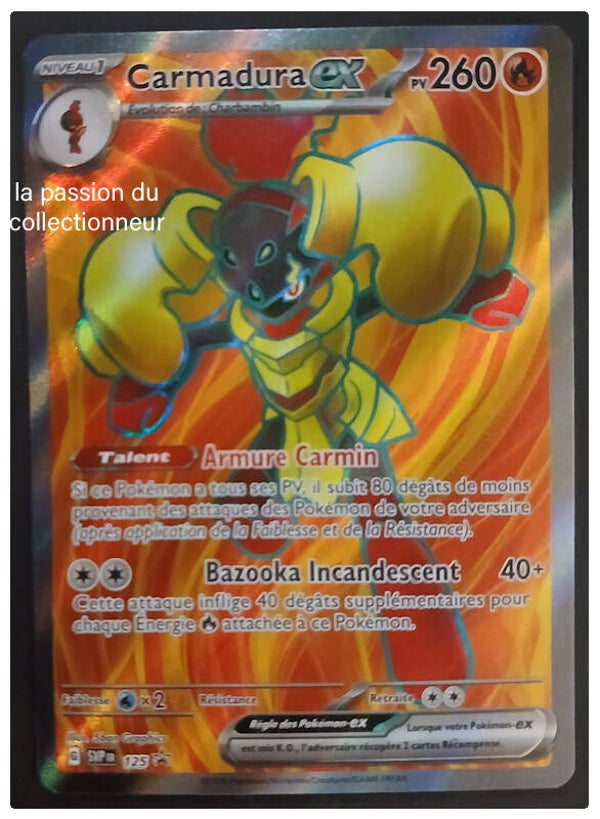 Carte pokémon de Carmadura SVPFR 125
