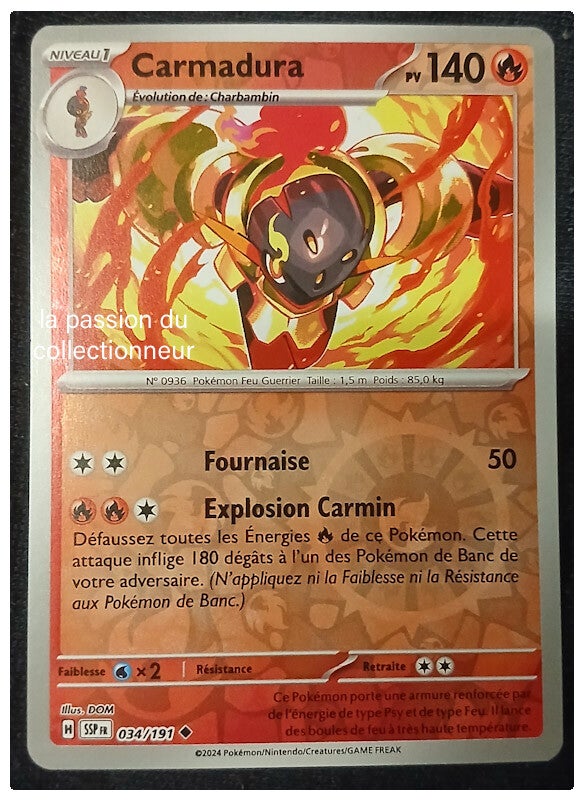 Carte pokémon de Carmadura 034/191