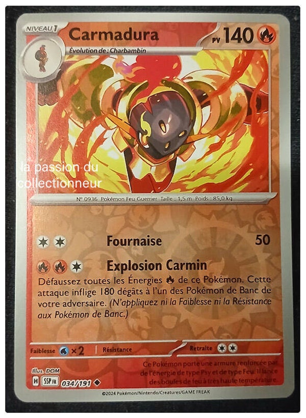 Carte pokémon de Carmadura 034/191