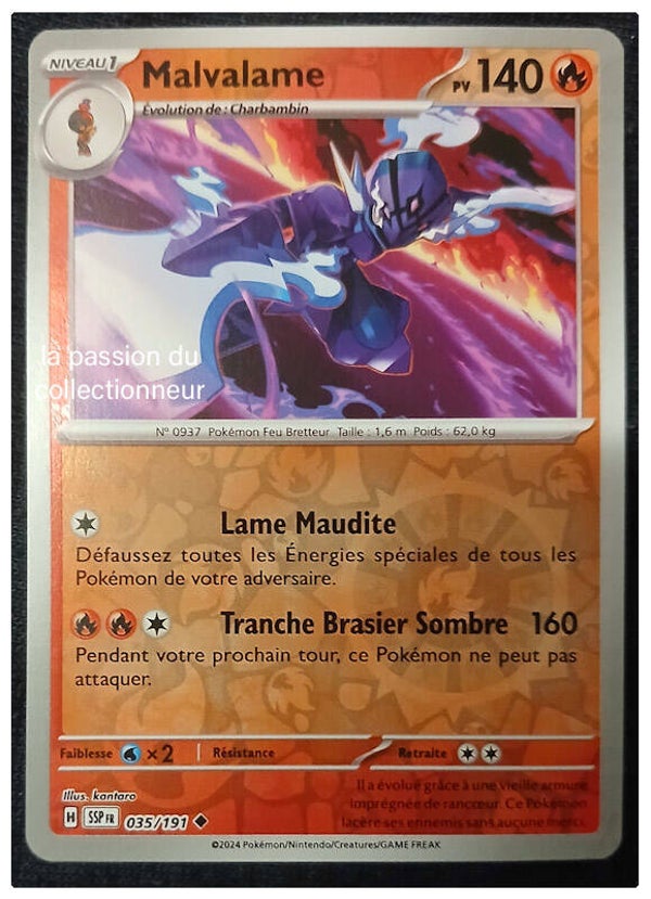 Carte pokémon de Malvalame 035/191