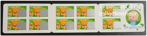 Timbre carnet autohadesif de France neuf numéro BC164