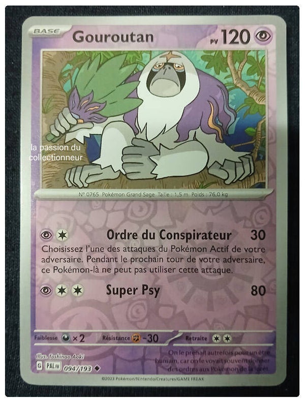 Carte pokémon de Gouroutan 094/193