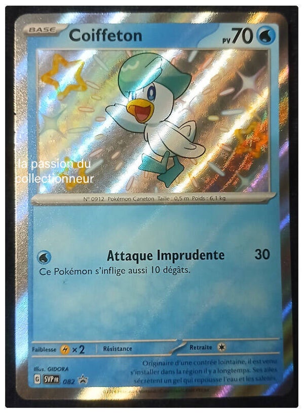 Carte pokémon de Coiffeton SVPFR 082