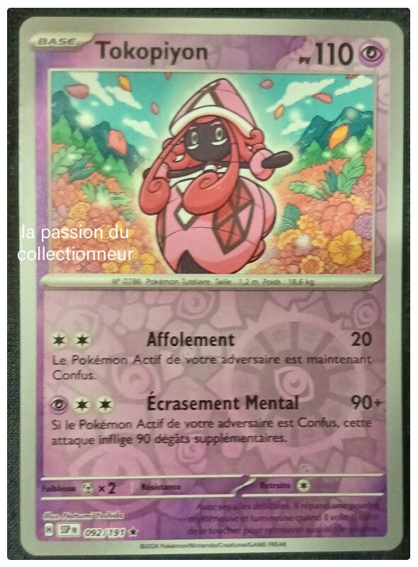 Carte pokémon de Tokopiyon 092/191