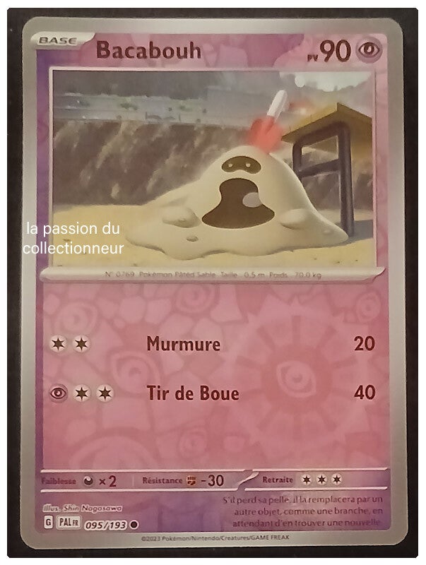 Carte pokémon de Bacabouh 095/193