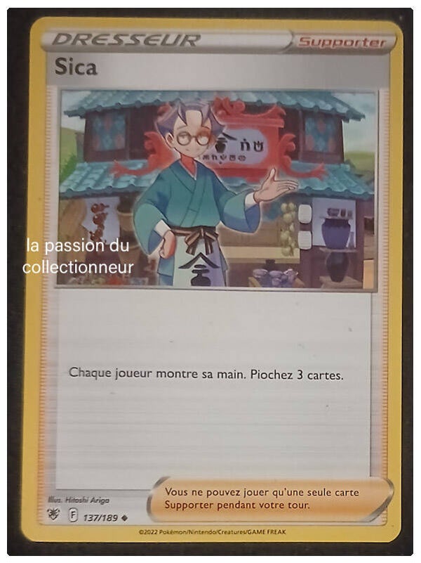Carte pokémon de Sica 137/189