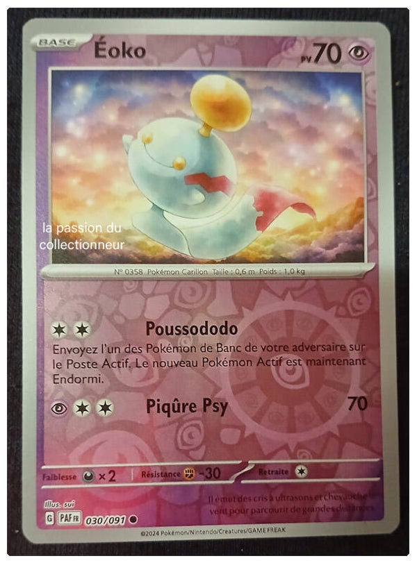 Carte pokémon de Éoko 030/091