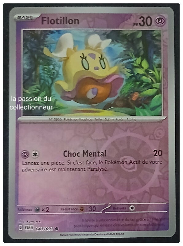Carte pokémon de Flotillon 041/091