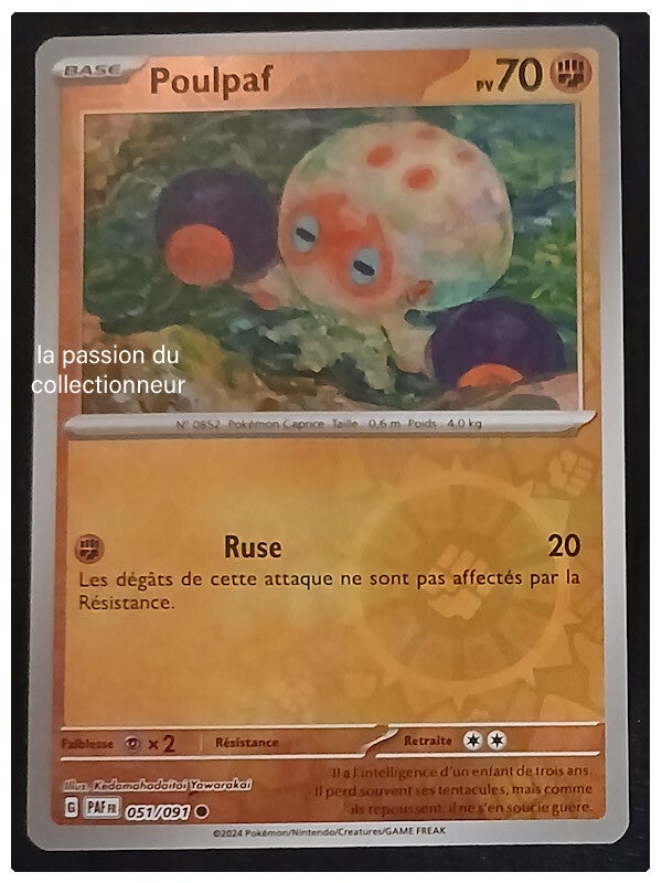 Carte pokémon de Poulpaf 051/091