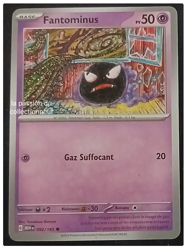 Carte pokémon de Fantominus 092/165