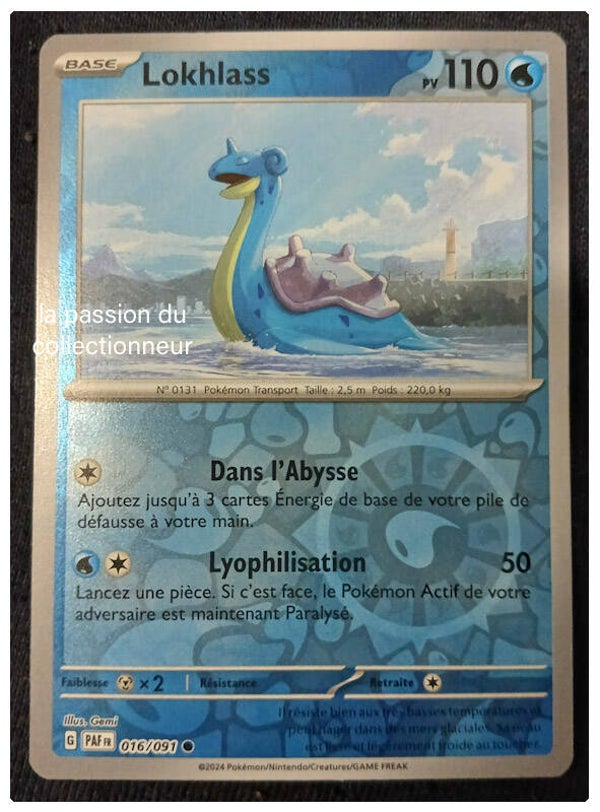 Carte pokémon de Lokhlass 016/091