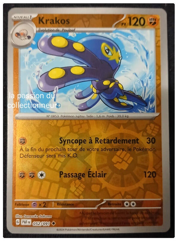 Carte pokémon de Krakos 052/091