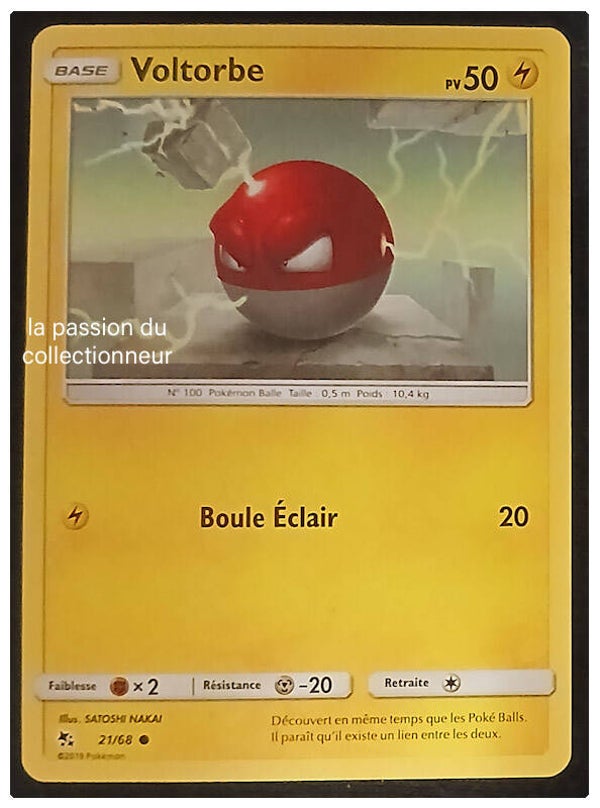 Carte pokémon de Voltorbe 21/68