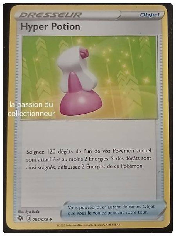 Carte pokémon de l'Hyper Potion 054/073